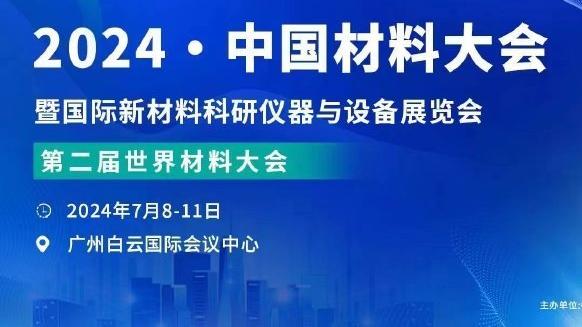 空砍！英格拉姆18中11&罚球12中11 得到34分4板6助2断